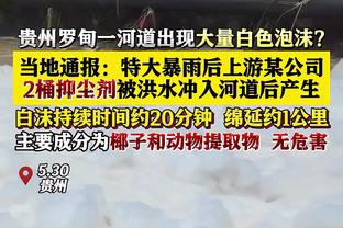 记者：蓉城今年争冠有点难，徐正源战术僵化缺应变一条路走到黑